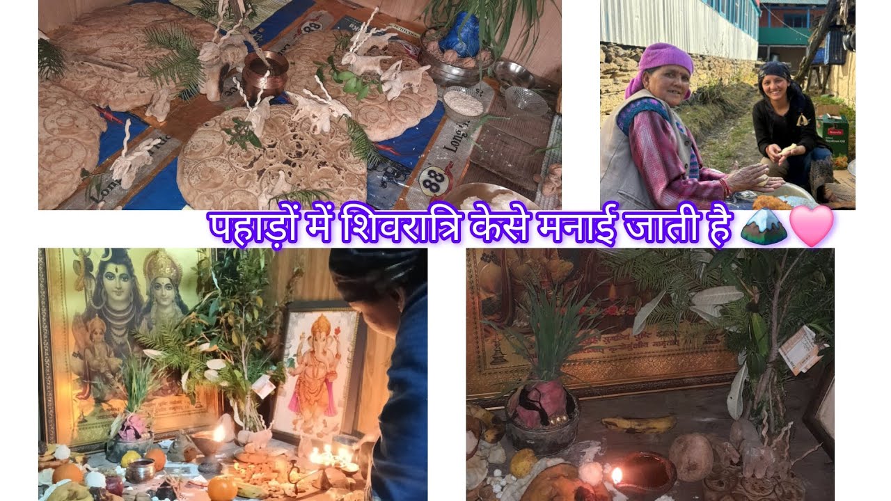 Shivratri Celebration in mountain 🏔🩷 #utubechannel #viralchallenge 