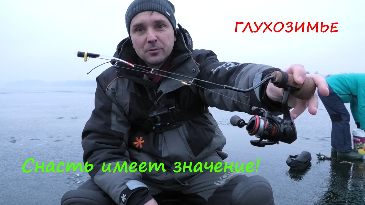 Ловля пассивного окуня на мормышку. Кто больше с ловит?