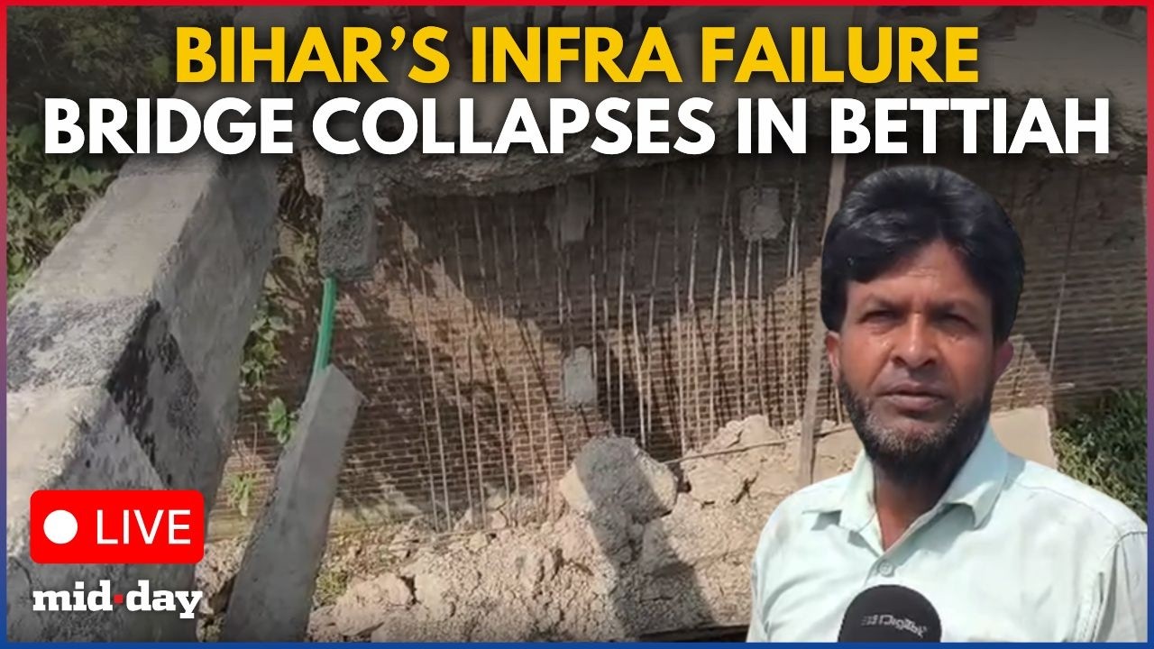 LIVE: NOT AGAIN! British Bridge COLLAPSES in Bihar; Locals Allege Lack of Maintenance