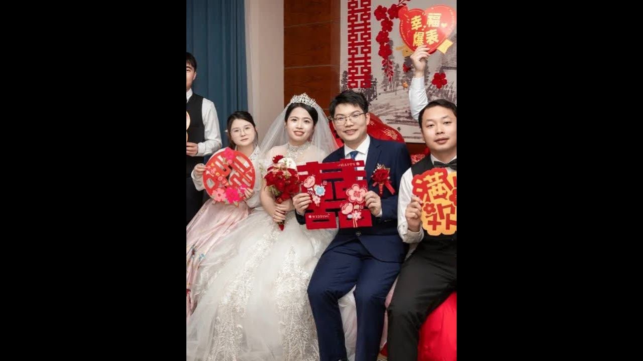 这是一段关于共赴余生的影像记录。 #婚礼纪实  #婚礼跟拍  #婚礼  藤县塘步律村婚礼纪实