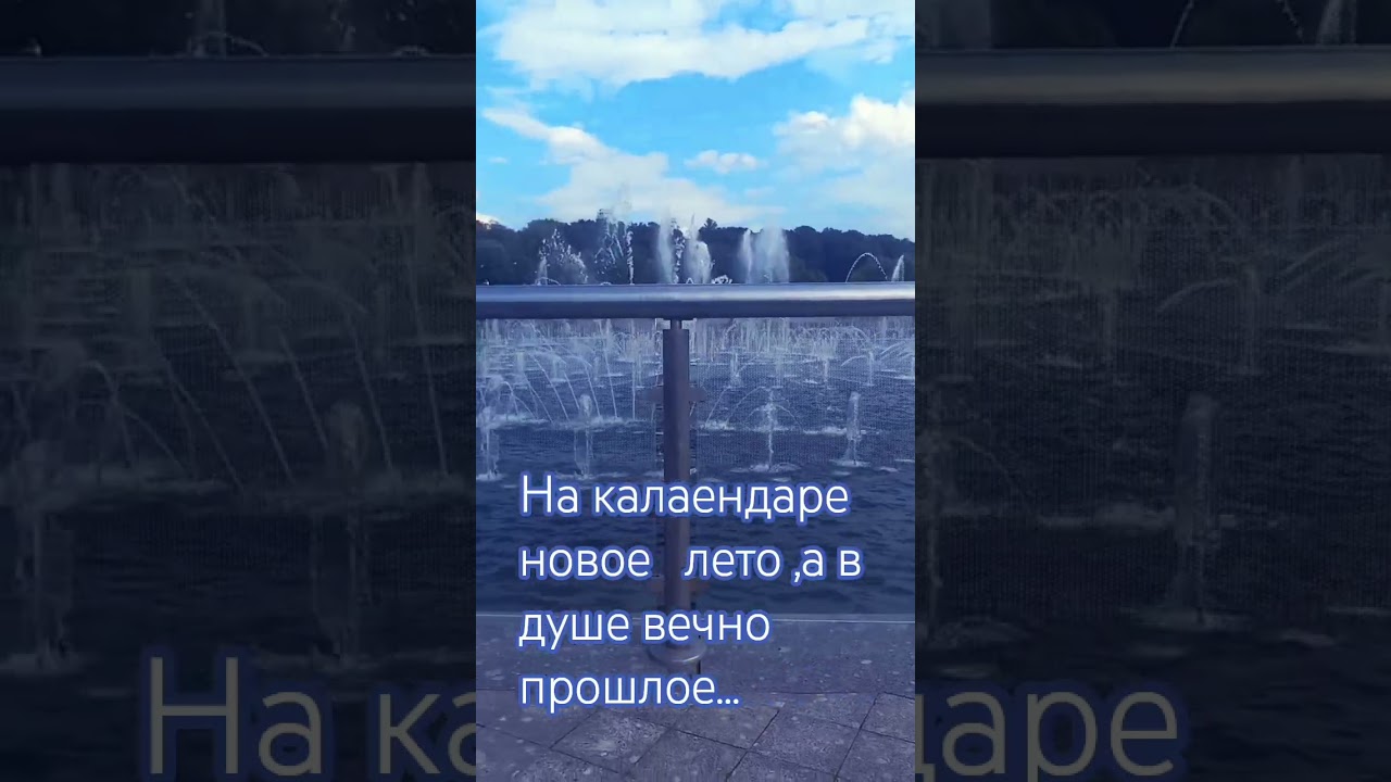 добрый 