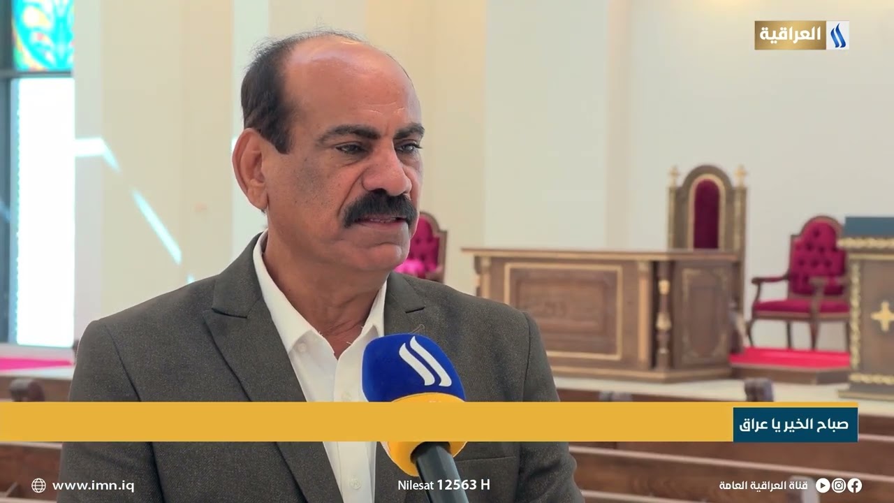 لاول مرة في تاريخها اجراس الكنائس تقرع في ذي قار | تقرير حسين الجوراني