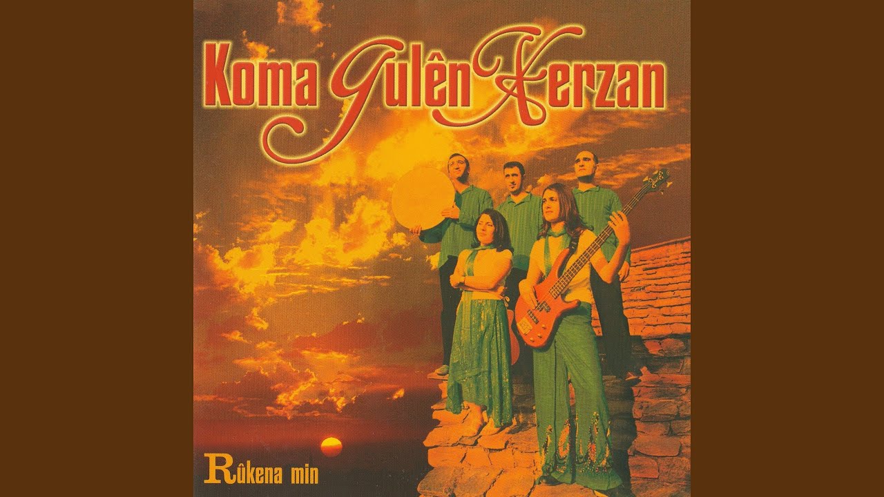 Seltene