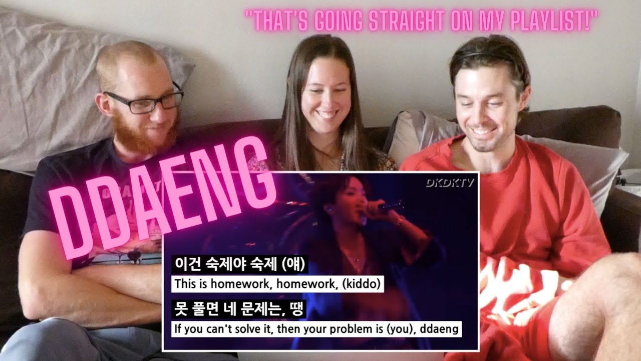 BTS Rapline Reaction! 땡 DDAENG 방탄소년단 & DKDKTV Explained by a Korean | Nolan's Nonsense