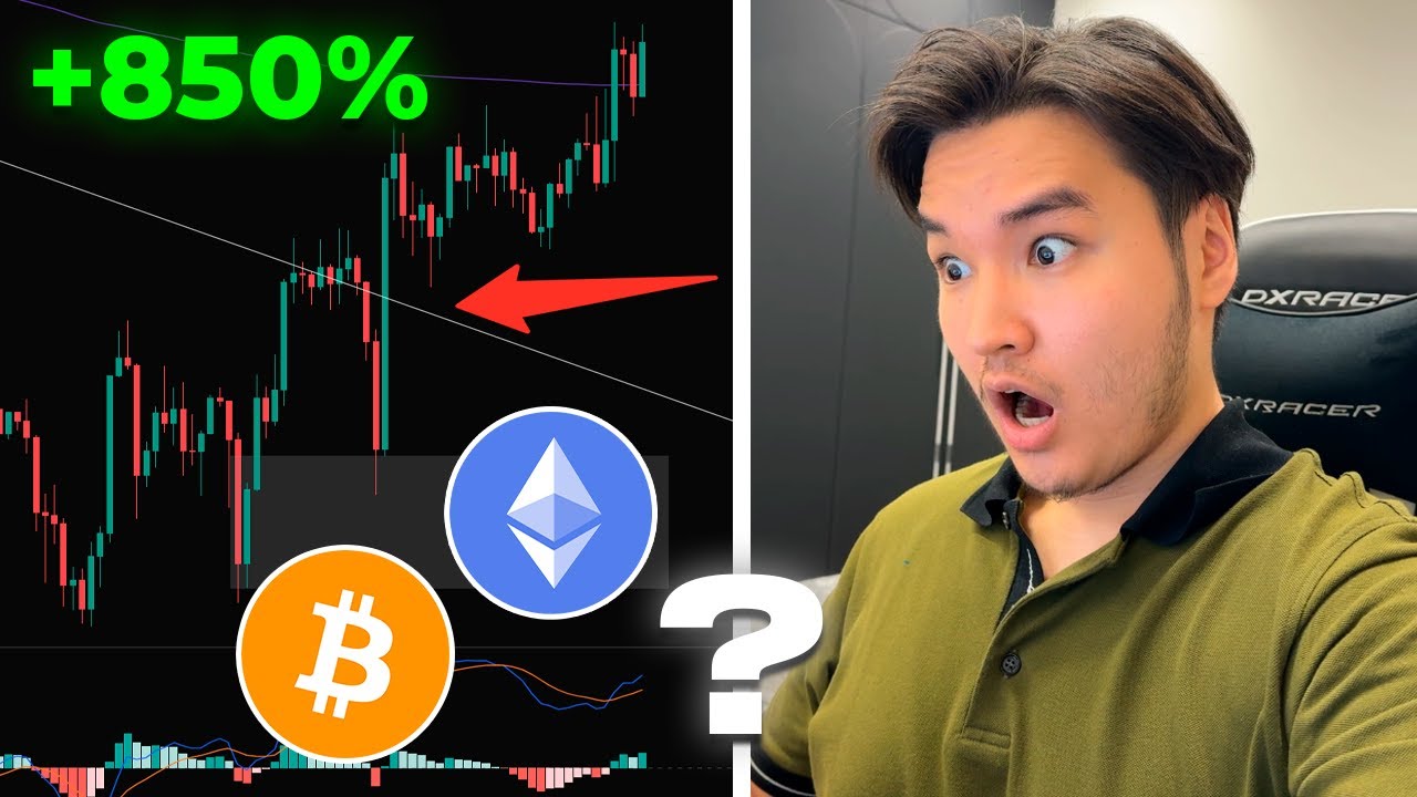 🚨 BTC & ETH: ПАМП УЖЕ БЛИЗКО!!!!!!!!!!!