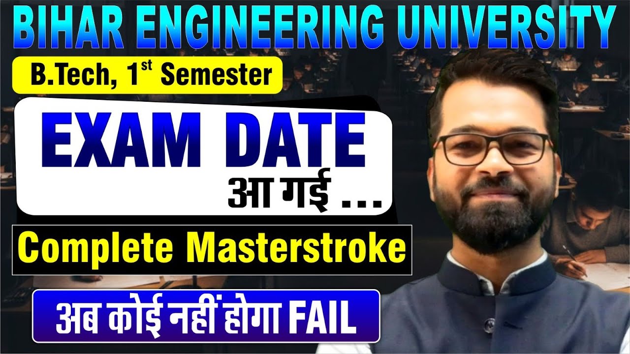 🔥Complete Masterstroke🔥 B.Tech 1st Semester | Preparation Strategy | Bihar Engineering University