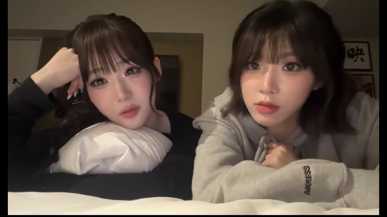 260301 尹舒妍許念慈雙人直播 中字