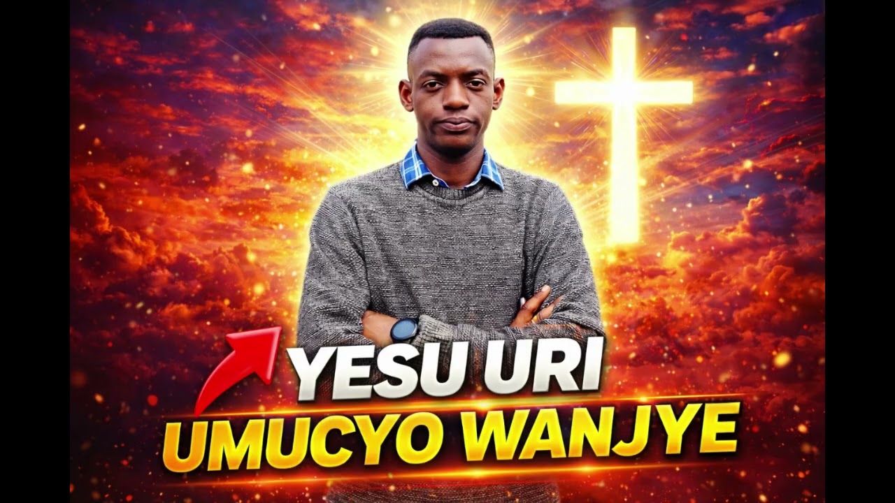 Yesu Uri Umucyo Wanjye - Alain Ndizey (Audio)