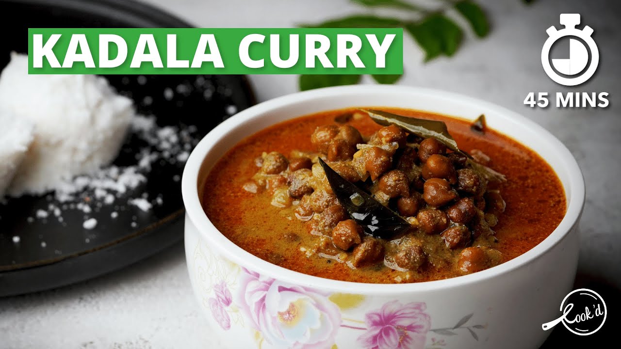 Kadala Curry Recipe | Kerala Special Kadala Curry | Easy Kadala Curry | Kerala Cuisine | Cookd
