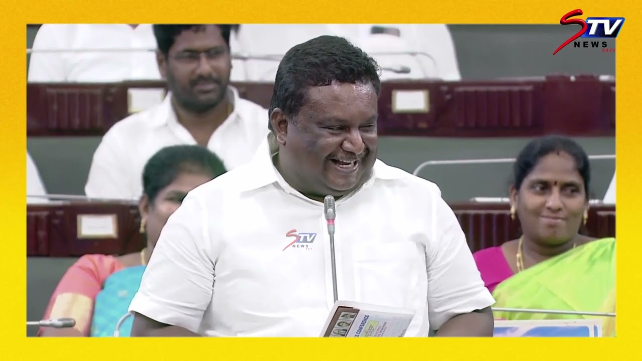 ss sivasankar Transport Minister speech in Assembly | MK Stalin | ADMK VS DMK | tamil news |STV