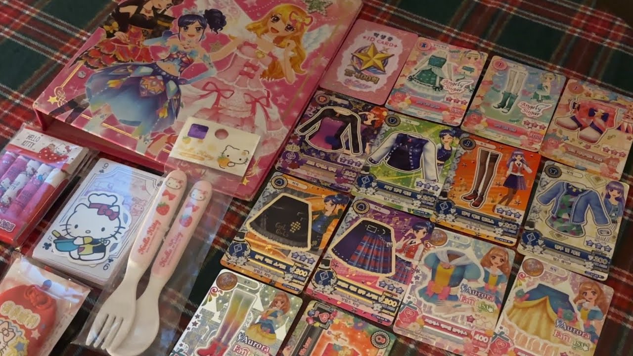 제주도에서 산 고전문구들 소개하고 아이엠스타 깡깡하기 ✨