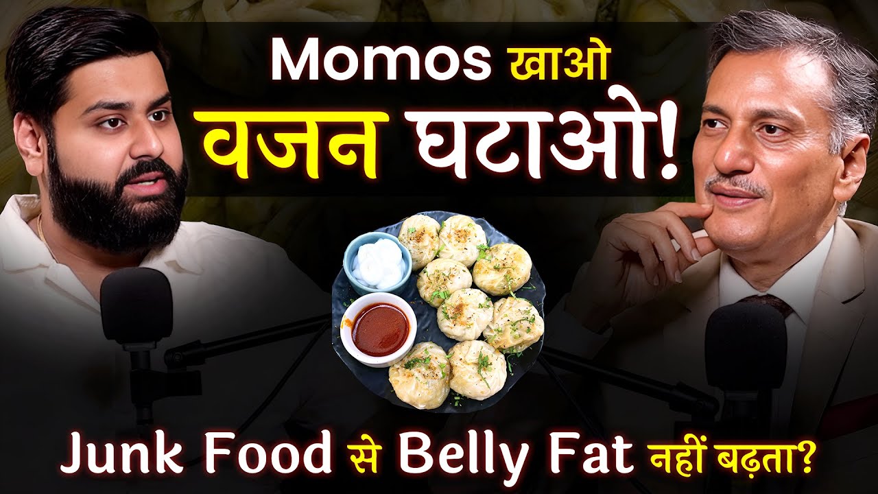 Fat Burn with Junk Food? | No Gym Weight Loss | Momos, Pizza Allowed! | Sudhir Ashta | Podcast Baba