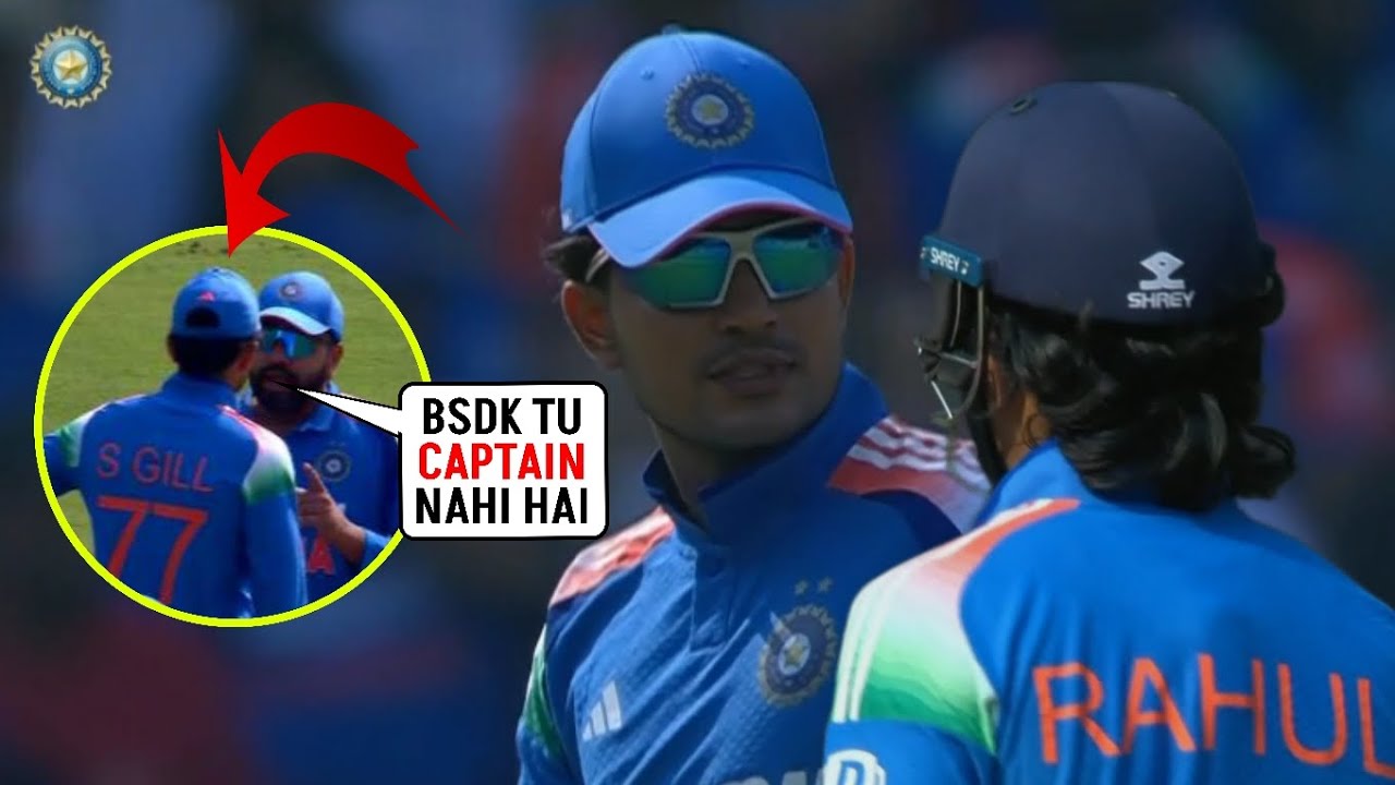 Stump Mic 🎤 Rohit Sharma shouted 