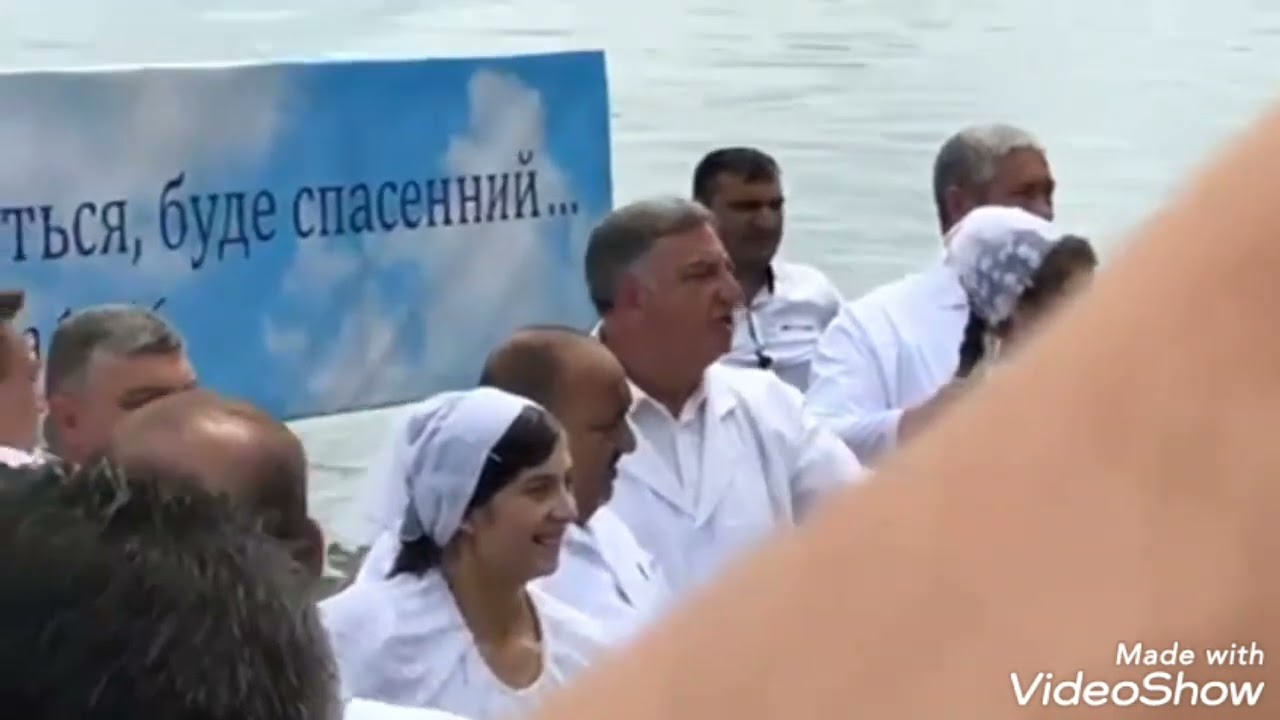 богар Крещение у Циган 30.07.2023.