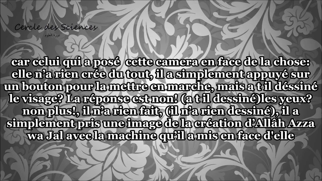 Le jugement sur la photographie et la vidéo- Cheikh Al Otheymin