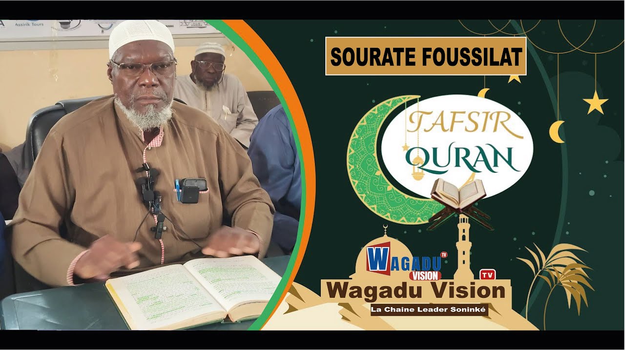 #SONIKARA TAFSIR RAMADAN 2025 : CHEIKH SILLY TIMERA Sourate FUSSILAT EPISODE 3