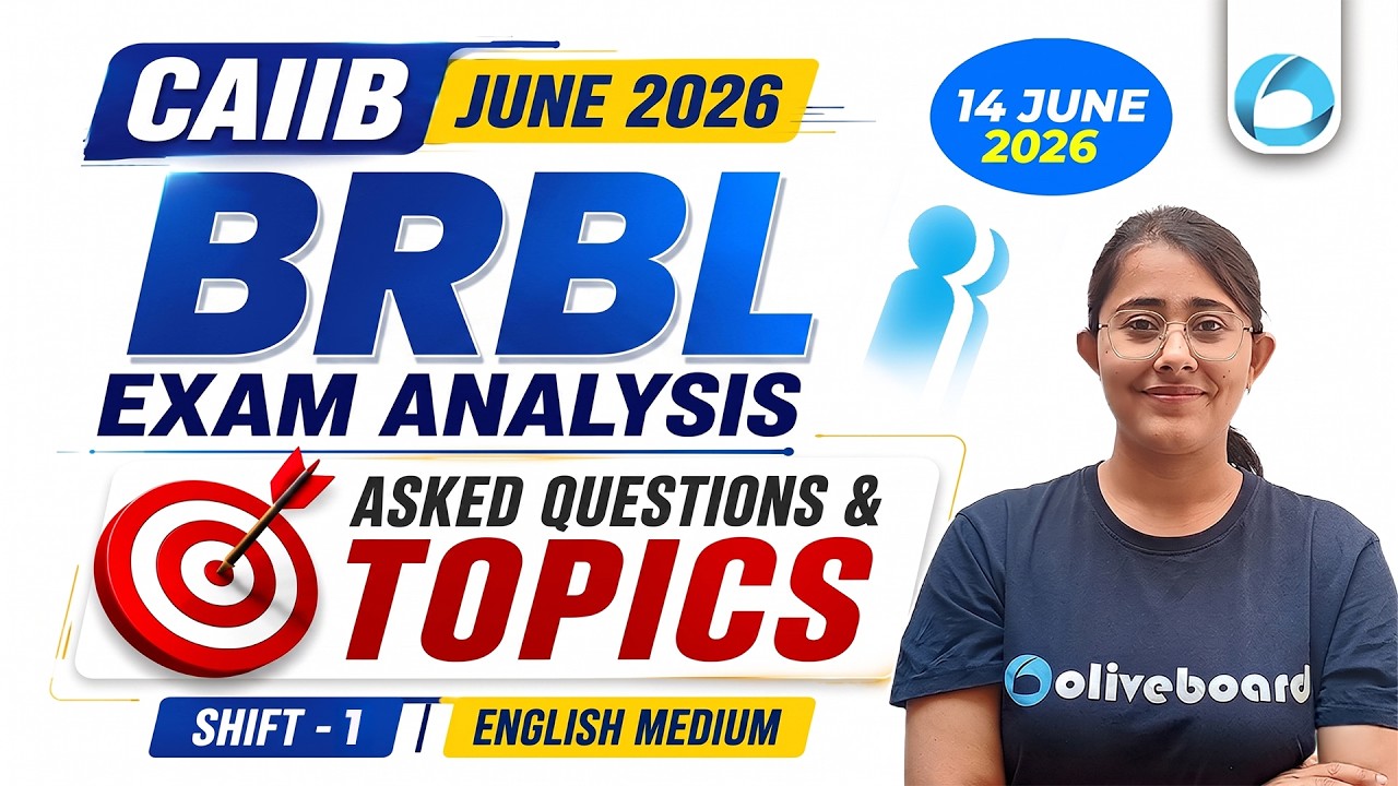 Анализ экзамена CAIIB BRBL от 14 июня 2026 г. | Смена 1 | Вопросы по памяти | CAIIB английская ве...