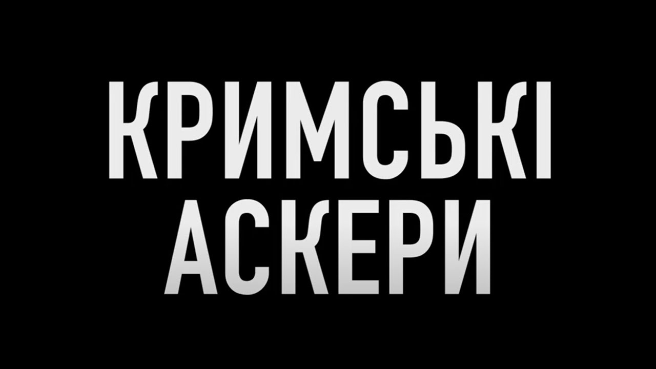 Фільм 