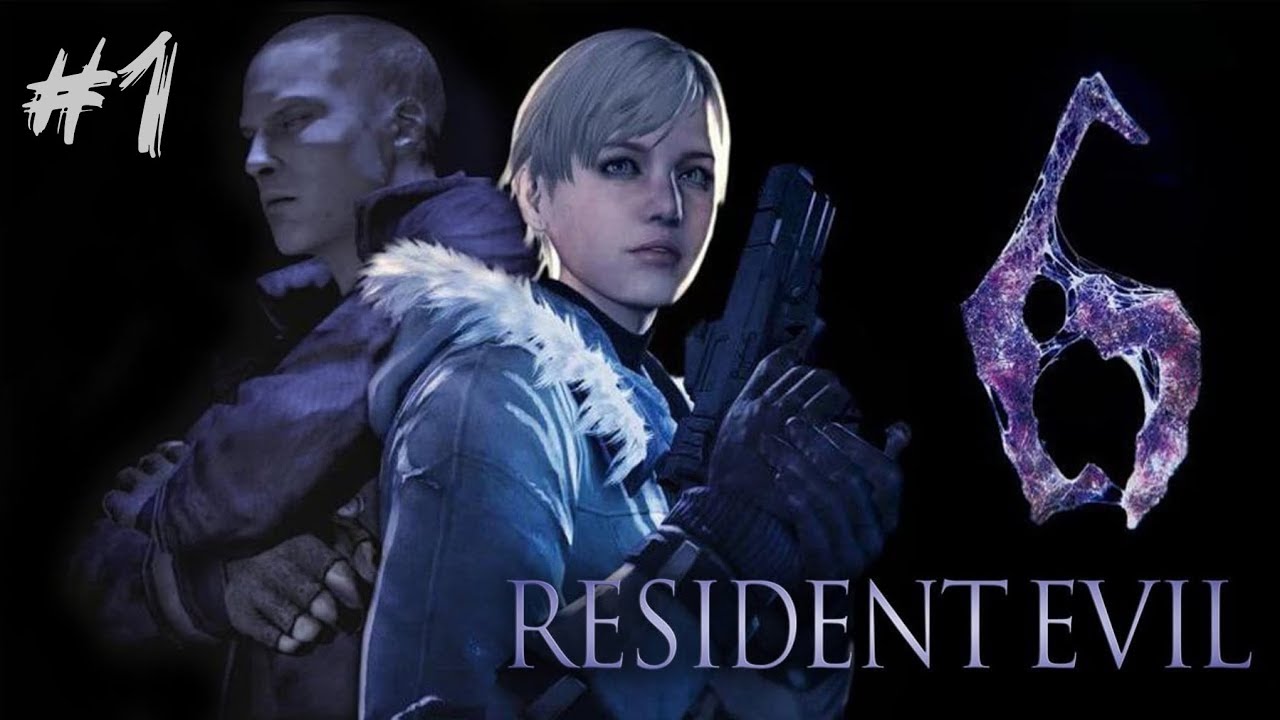 تختيم ريزدنت إيفل 6 | شيري | 1# - resident evil 6