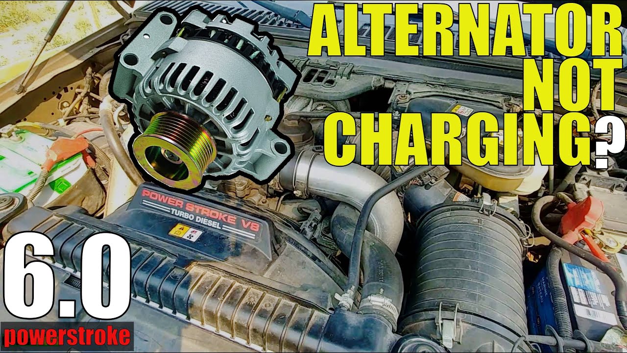 6.0 ГЕНЕРАТОР POWERSTROKE НЕ ЗАРЯЖАЕТСЯ | ПРОСТОЕ УСТРАНЕНИЕ НЕИСПРАВНОСТЕЙ | Исправлено