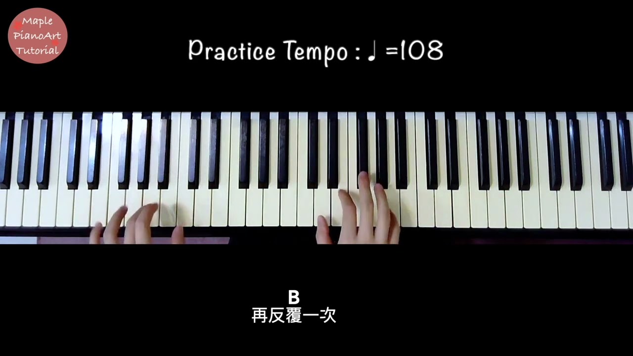 間諜 The Spy/芬貝爾教本 Faber Piano Adventures Lesson Book 4