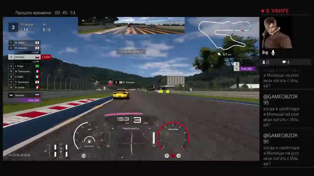 Gt7