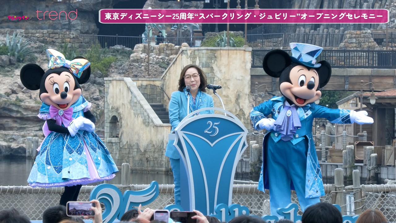 東京ディズニーシー25周年が開幕！ミッキー＆ミニーらも駆け付けイベントスタートを祝福