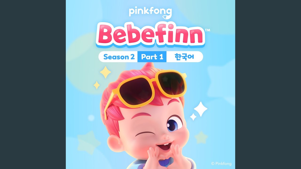 동물 요가