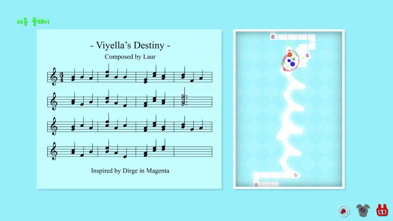 [ CDF2 2라운드 ] Laur - Viyella's Destiny (Part 4) | by Neprolepis, Critic