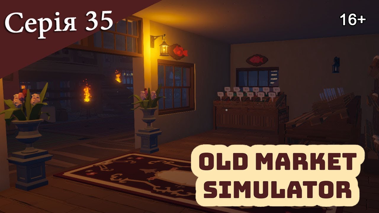 OLD MARKET SIMULATOR ► Серія 35 ► Садимо гарбузики та багато риби не буває