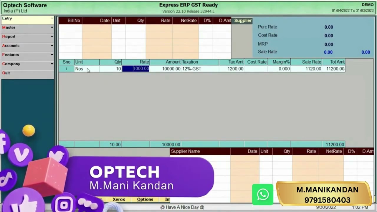 OPTECH PURCHASE BILL ENTRY DEMO CALL 9791580403,VERY USER FRIENDLY BILLING SOFTWARE