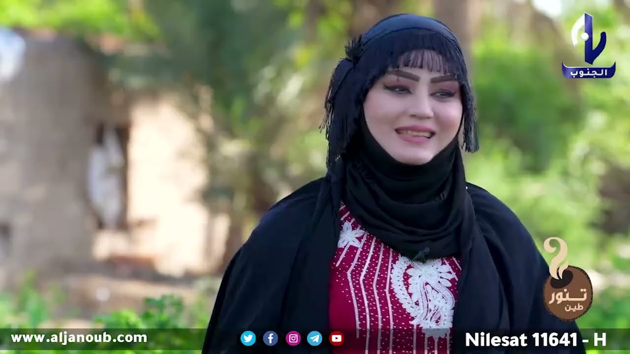 برنامج تنور طين || ضيفة الحلقة الإعلامية فرح اطيمش