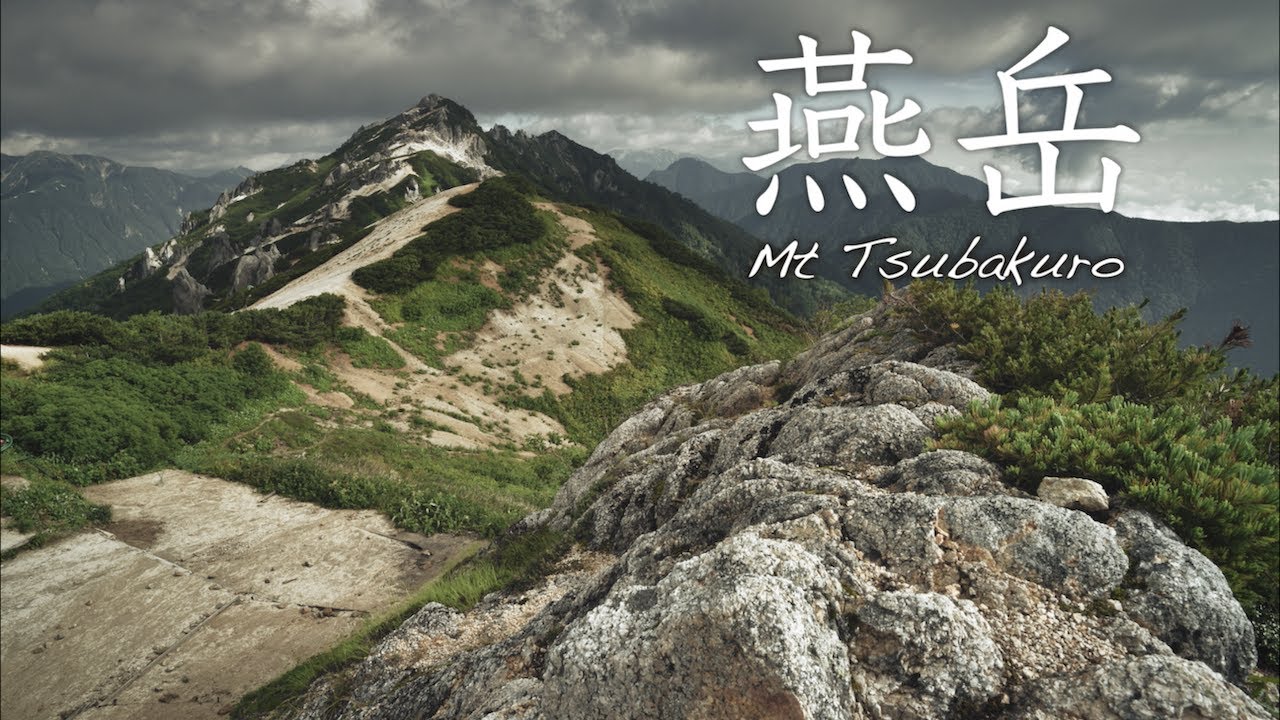 【風景写真】北アルプス燕岳をナイトハイクして朝焼けの撮影｜奇跡の瞬間