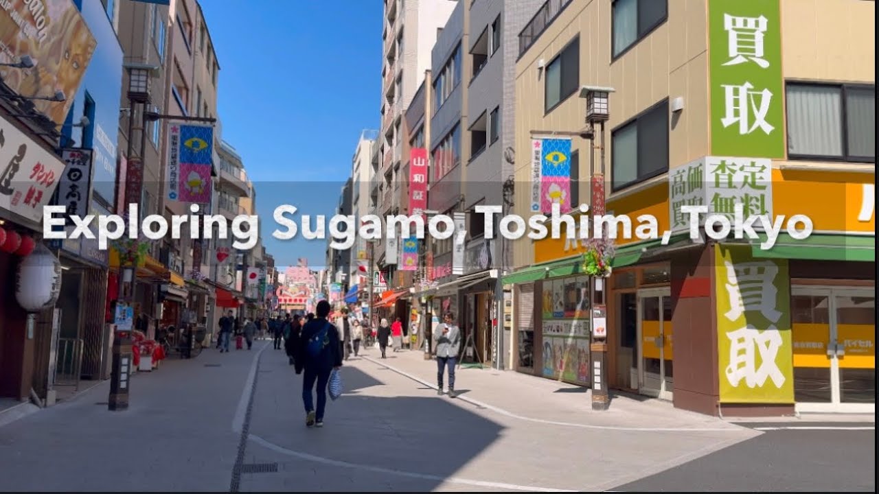 A Peaceful Walk in Sugamo Street | Slow Life in Tokyo 🇯🇵