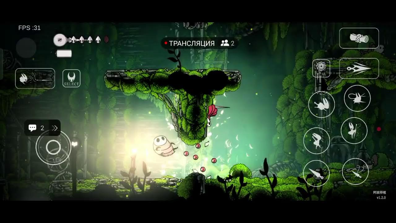 прохождение hollow knight SilkSong