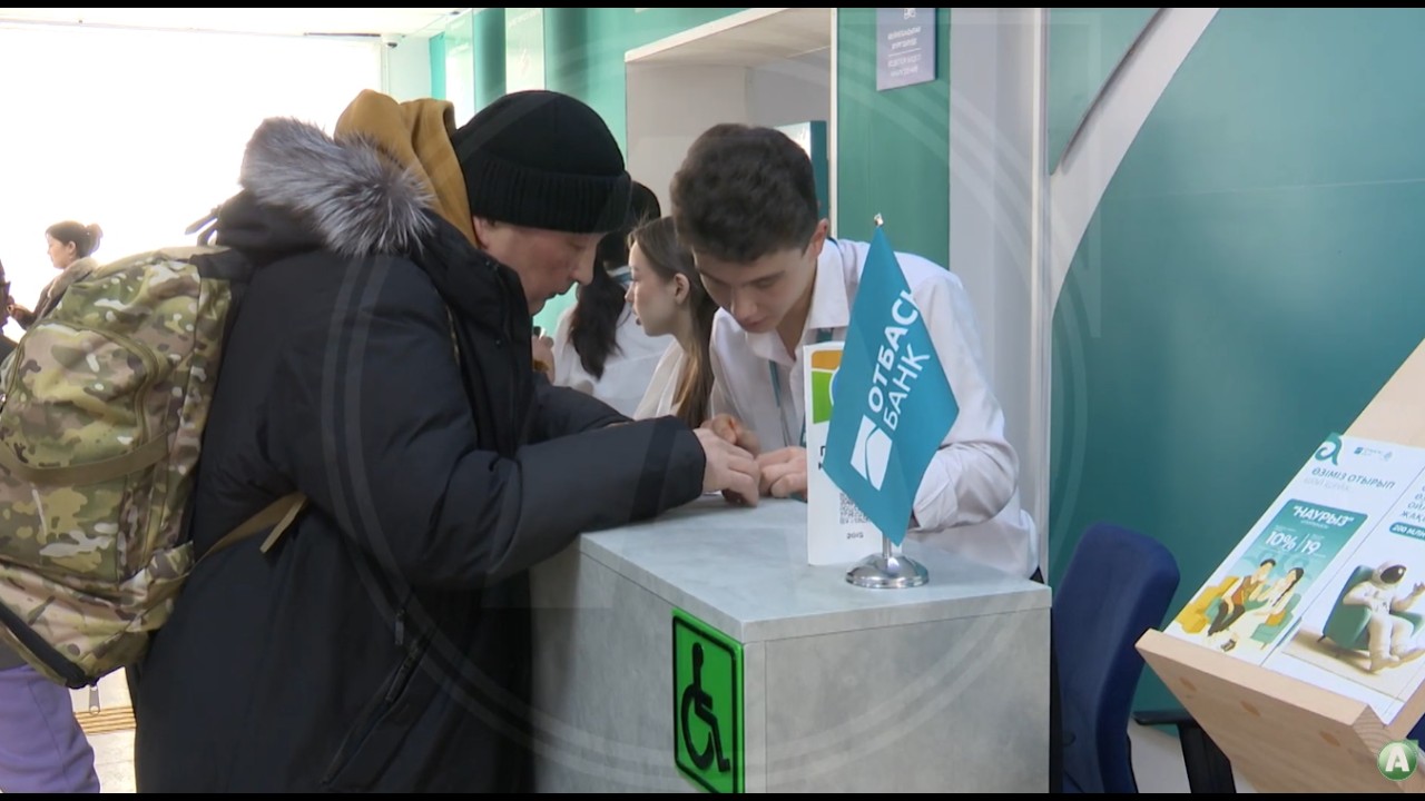 В Казахстане стартовал приём заявок на одну из популярных жилищных программ 