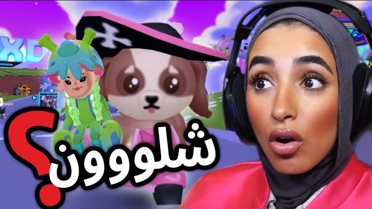 كبرت حيواناتي و صرت اقدر اركب عليه 😍🔥🐶| PKXD