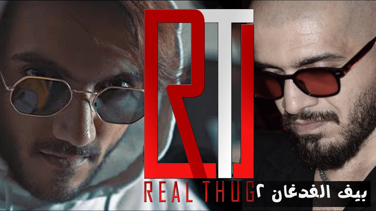 سلومو Vs هلسنق  ( لا اراك شيئا )