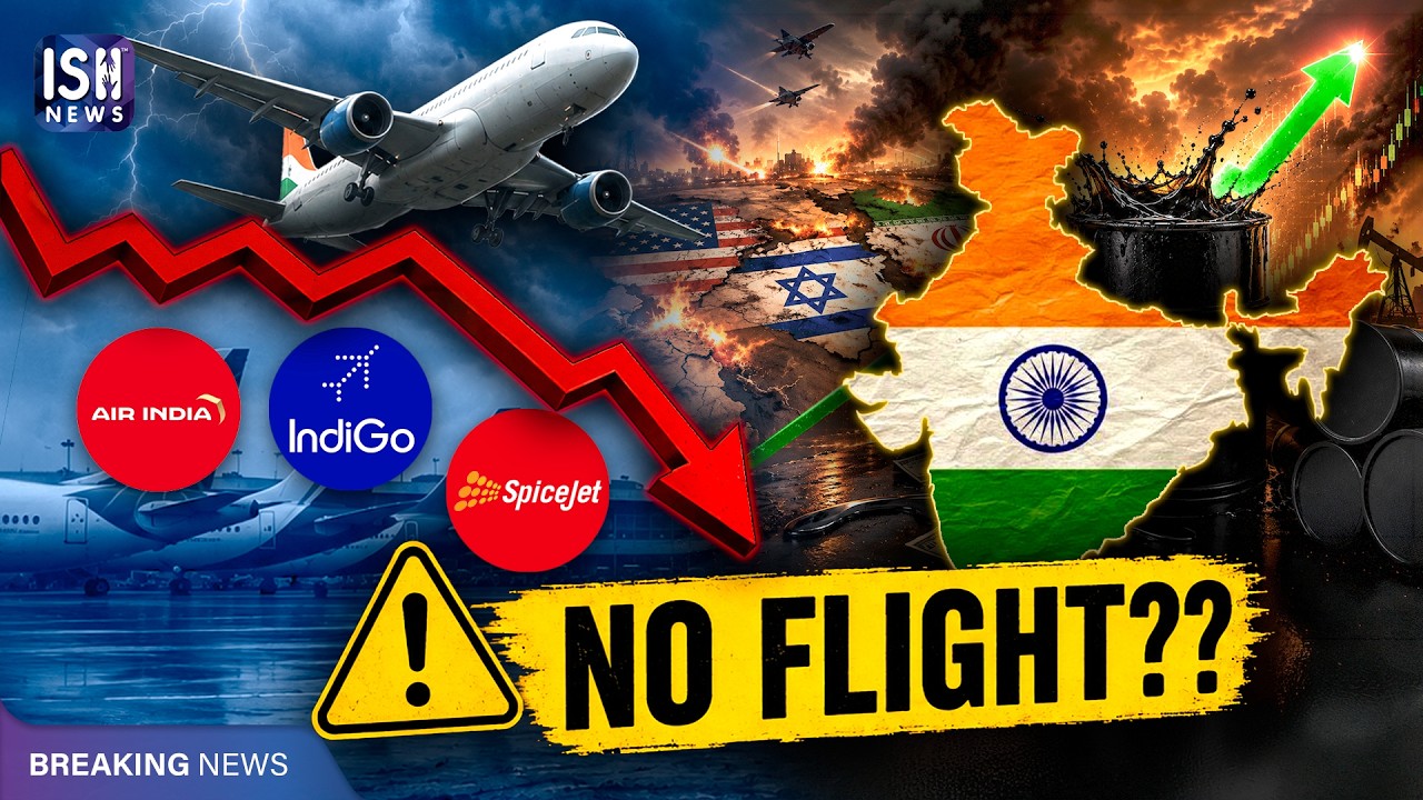 Indian Aviation Industry Facing Big Challenges | ISH News