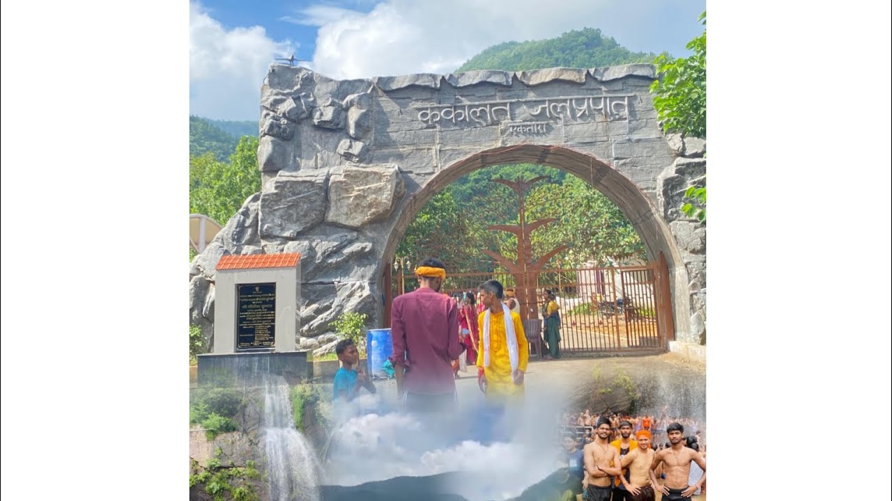 KAKOLAT WATER FALL VLOG.