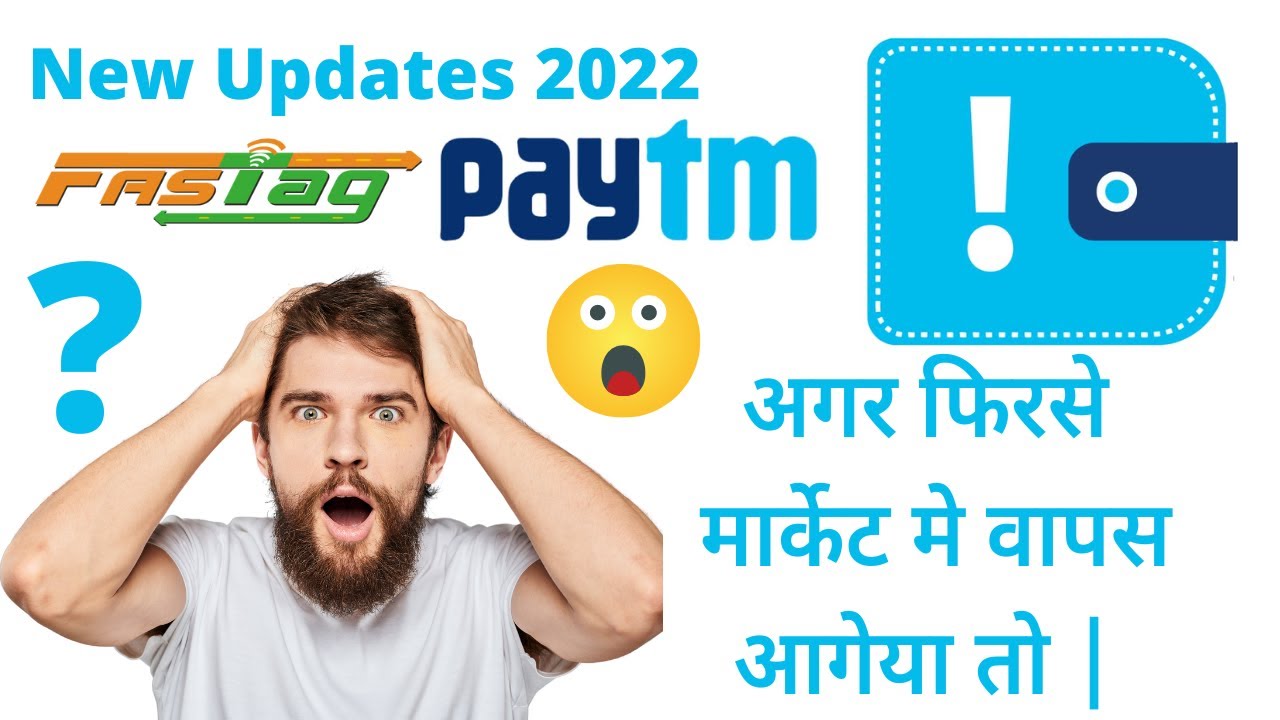 PayTm FASTag Recharge #paytm - PayTm Fastag Update 2022