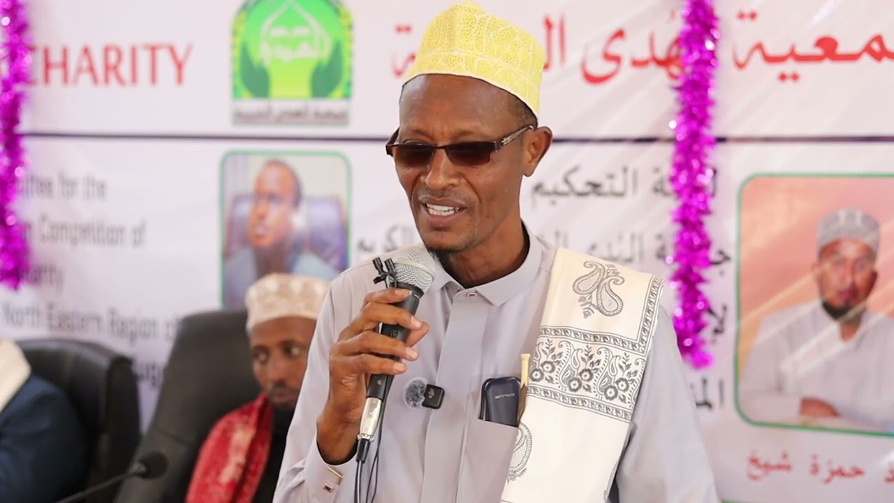 Sh Abduulahi oo ka hadlay arrimo muhiim ah munaasabadii Musaabaqada Al Huda-Dagahley