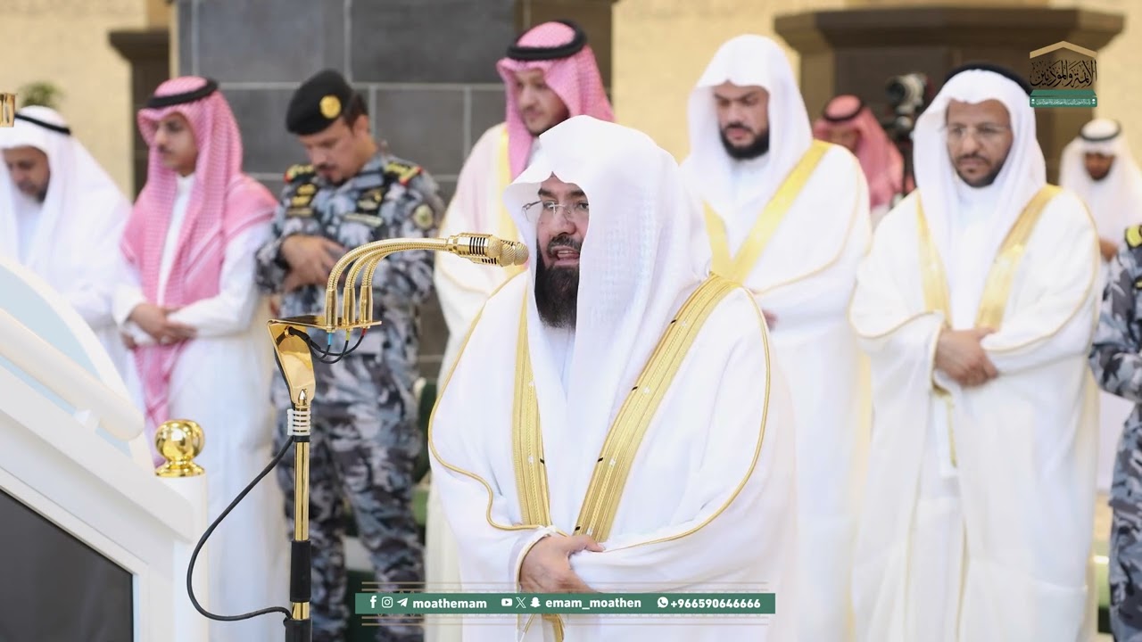 Eid Prayer : Sheikh Abdur Rahman Sudais Imam At Makkah | Haramain Explorer | 01 Shawwal 1446