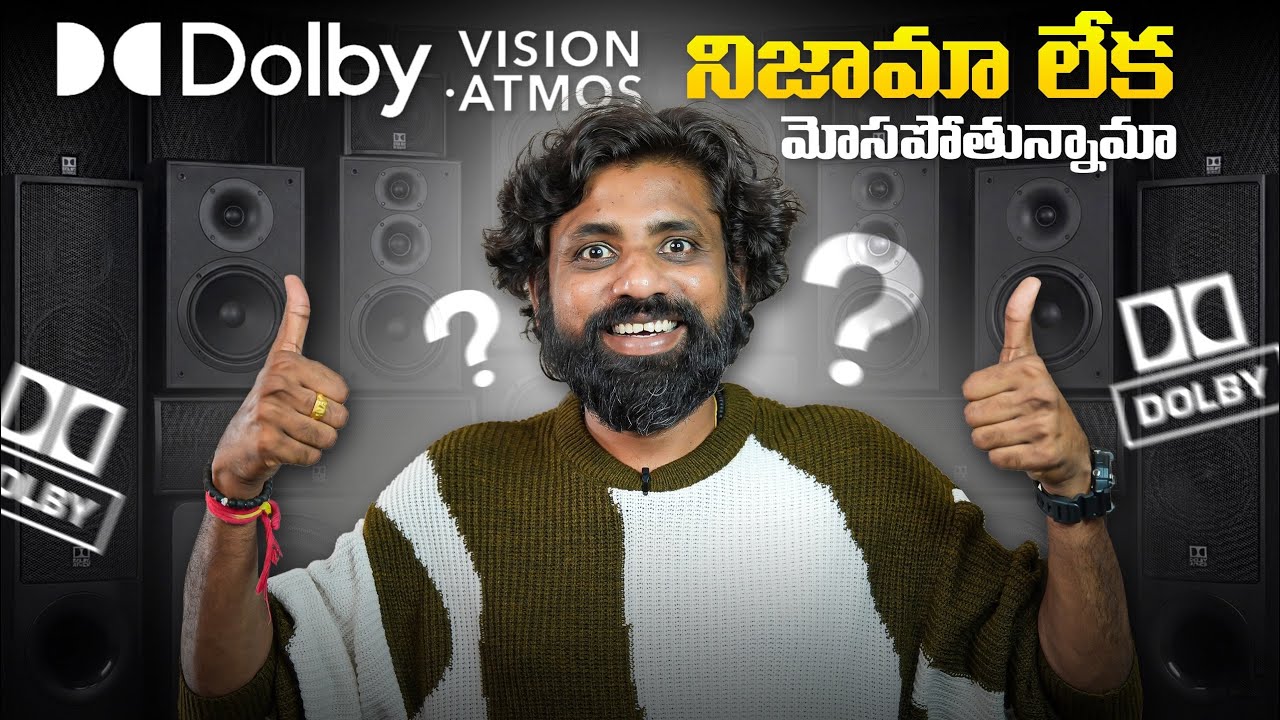 Dolby Explained 🔥 | Dolby Atmos vs DTS:X vs Dolby Vision | Phone Reality Explained  In Telugu