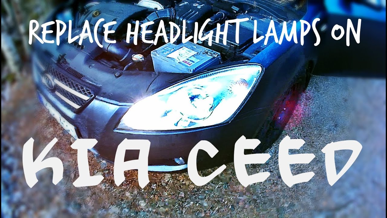 Как легко и легко заменить лампу накаливания на KIA Ceed