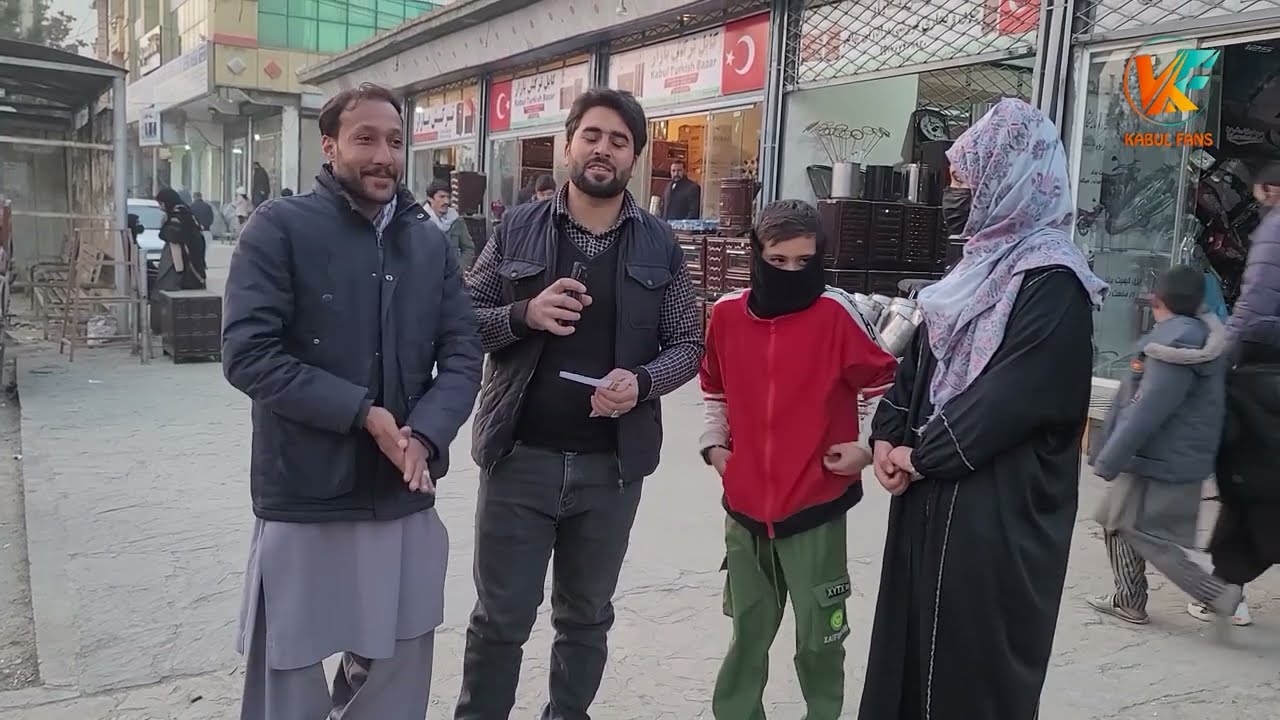 کمک برای یک فامیل نیازمند