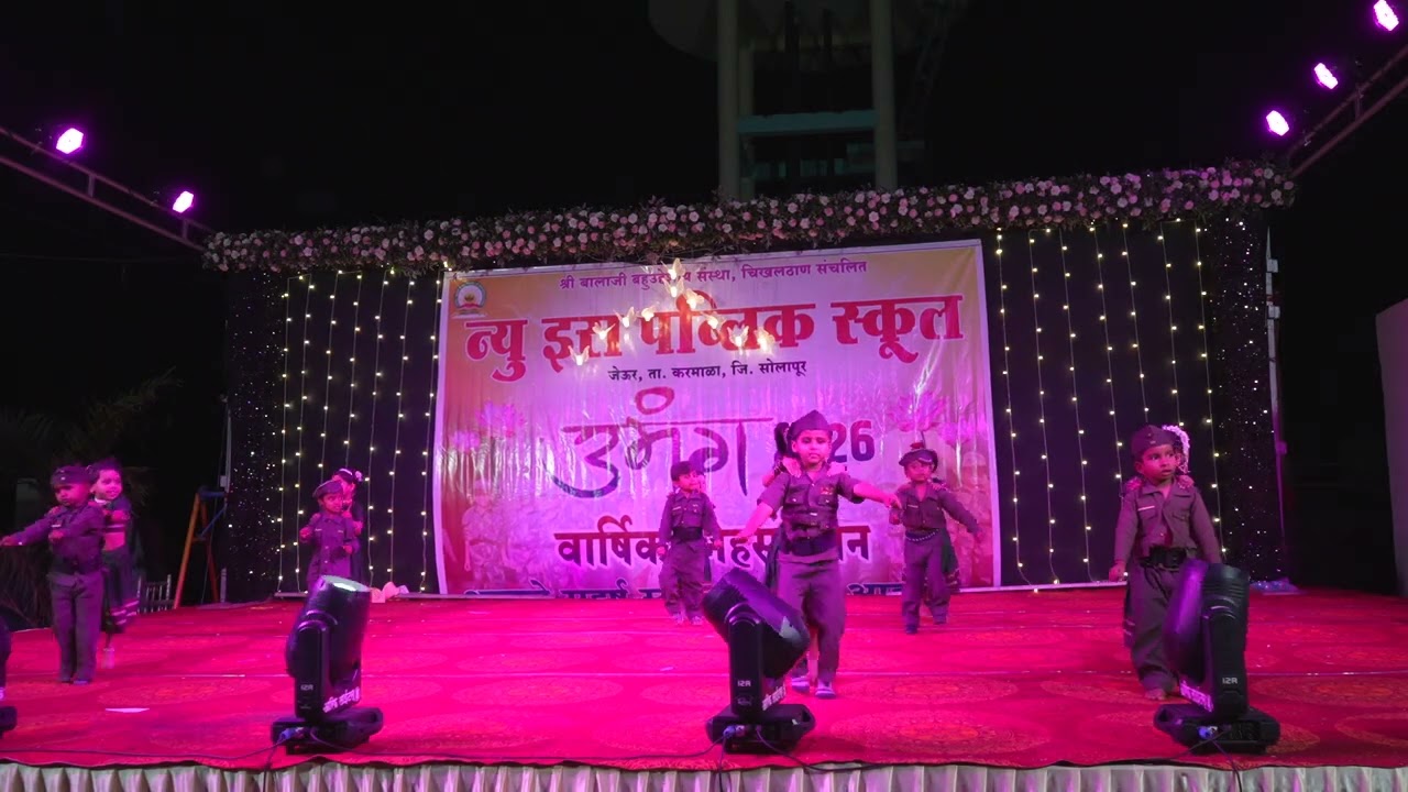 POLICE WALA SONG ERA PUBLIC SCHOOL JEUR ANNUAL FUNCTION 2026#era #annualfunction #school