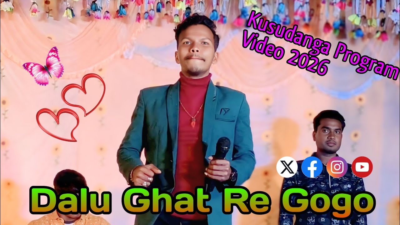 Dalu Ghat Re Gogo || Kusu Danga || Raju Murmu New Santali Orchestra Video 2026 #rajumurmu #program 
