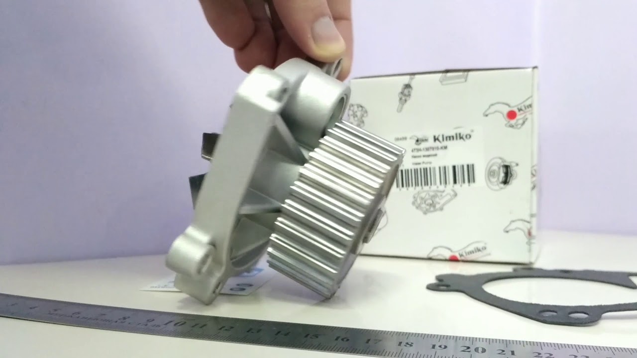 Помпа водяная охлаждения на Chery Jaggi S21+Chery Kimo S12+Chery Beat S18