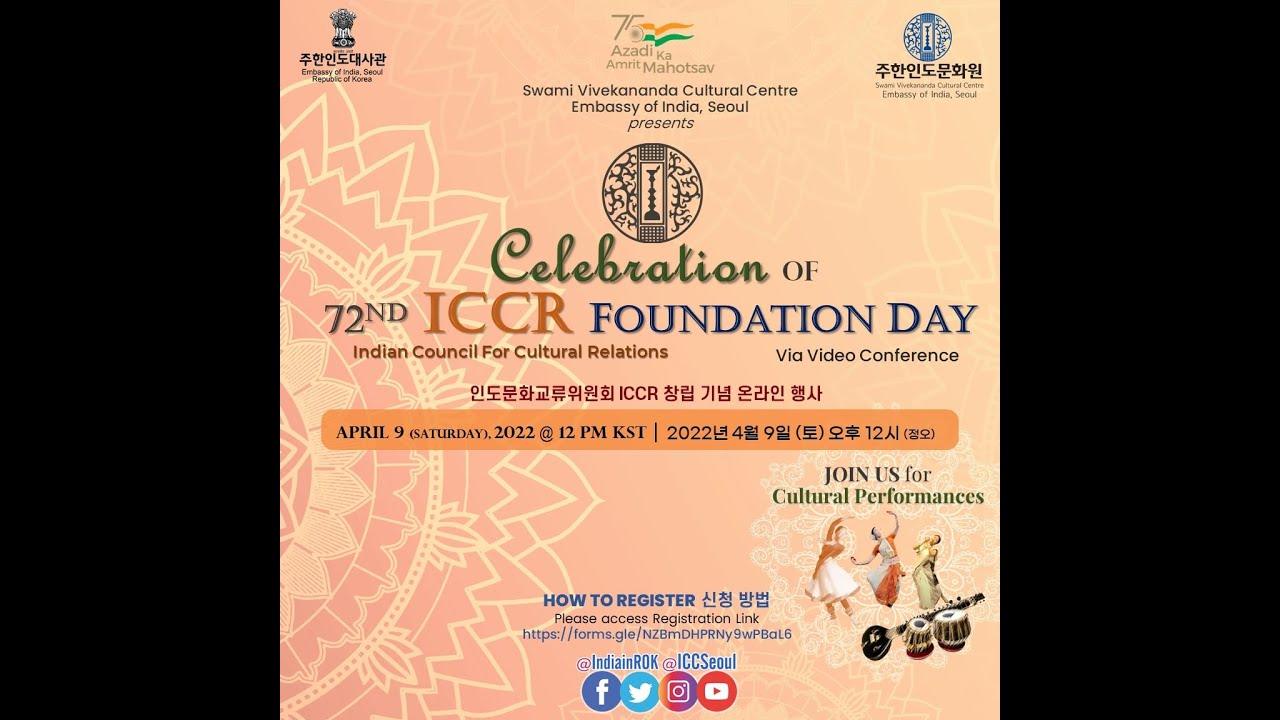 Celebration of 72nd ICCR Foundation, 2022